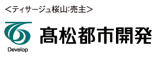 高松都市開発