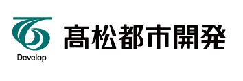 高松都市開発